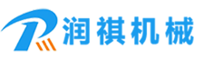 潤(rùn)祺機(jī)械，公司主營(yíng)產(chǎn)品有:鋼管拋丸機(jī),路面拋丸機(jī),履帶式拋丸機(jī)等。